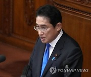 日기시다 "반격능력, 국민생명 지키기 위해 헌법 범위 내 운용"