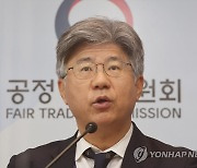 공정위, 대한·아시아나항공 불공정약관 시정