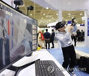 VR 기반 전기안전관리 교육