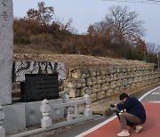 영동군 마을 유래·특징 영상으로 남긴다