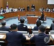 인구위기특별위원회 전체회의