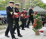 가평전투 참전 영연방 4개국, 가평서 72주년 기념식