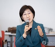 한화진 환경부 장관, 청년 환경포럼 참석