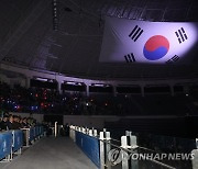 한미동맹 70주년 기념 해군 호국음악회 관람하는 한덕수 총리