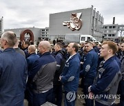 UKRAINE CHERNOBYL NUCLEAR ACCIDENT ANNIVERSARY