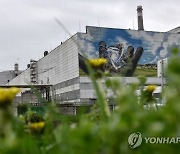 UKRAINE CHERNOBYL NUCLEAR ACCIDENT ANNIVERSARY