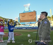 한미 공군 대구삼성라이온즈파크 우정비행