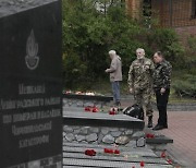 UKRAINE CHORNOBYL NUCLEAR ACCIDENT ANNIVERSARY