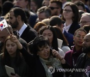 Biden US South Korea