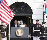 Biden US South Korea