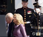 Biden US South Korea