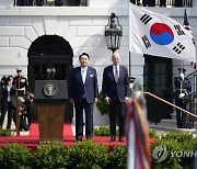 Biden US South Korea