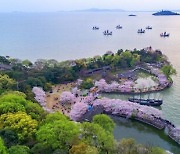 [PRNewswire] Yuantouzhu, a must-visit in east China's Wuxi