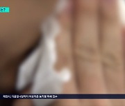 마스크 일찍 벗었나?...때아닌 독감·감염병 급증