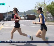 충북종단 도지사기 역전마라톤 성료...선의의 경쟁 속 화합 빛났다