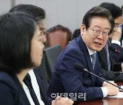 [포토]기본소득 토론회, '인사말하는 이재명 대표'