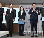 [포토]질의에 답하는 원희룡 국토교통부 장관