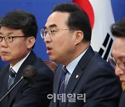 민주당, 한미정상회담 "尹, 국제 호구 자처…국민 앞 무릎 꿇라"(종합)