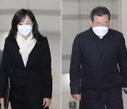 ‘세월호 특조위 방해’ 조윤선, 유죄 취지 파기·환송…이병기 무죄