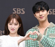 Ahn Hyo Seop-Lee Sung Kyoung, Today's Couple