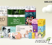 SSG닷컴, 쌍용 C&B'코디' 블라썸 브랜드관 열어