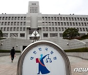 '클럽 만취여성 성폭행미수' 남성 무죄 확정…"범죄 증명 없어"