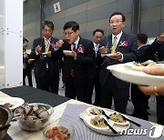 서울국제수산식품전시회 찾은 송상근 해수부 차관