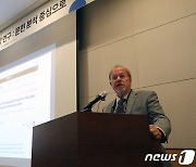 후쿠시마 오염수 방류 문제점 지적하는 티머시 무쏘 교수