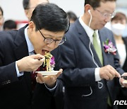 수산식품으로 조리한 파스타 맛은?