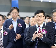 2023 서울국제수산식품전시회 '박수치는 송상근 차관'