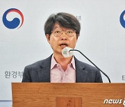 환경부, 바이오가스 공공·민간 목표 부여…관련 하위법령 입법예고