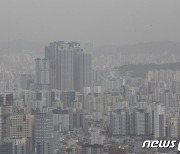 울산 아파트 매매·전세 가격, 7주 연속 낙폭 축소