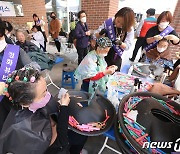 '파마도 공짜' 주민 찾아가는 대구 중구 한마음순회봉사