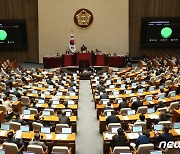 전세사기 피해자 보증금, 지방세보다 우선 변제…국회 본회의 통과