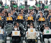 제27회 대한민국 과학축제