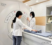 VIP동물의료센터 청담점, 딥러닝 MRI 도입…마취 부담 줄인다