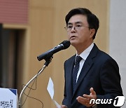 김태흠 지사 "논산 ‘국방미래기술연구센터’ 유치 확답받아"