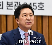 [취재석] 與 지지율 '뚝'…김기현 리더십은 어디에