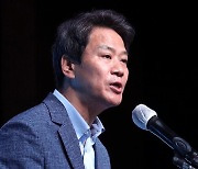 임종석 “‘확장억제’는 평화 선물하지 않아”...尹 정부 대북정책 비판