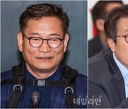 김의겸에 '언론 대응' 요청했던 송영길, 논란 일자 하루 만에 취소