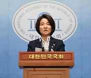 정의당 이은주 "배달라이더에도 '고객응대근로자 보호 조치' 적용돼야"