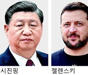 “中은 평화의 편에 서 있다… 우크라에 특사 파견할 것”