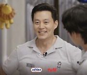 '서진이네'의 진짜 주인공은 이서진이 아니었다