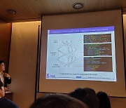 [현장스케치]생성 AI 능력은 어디까지? 챗GPT 활용 KAIST 반도체 설계 강의 현장