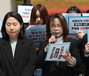 만취한 여성 '성폭행 미수' 무죄 확정…대법 "항거불능 증명 안돼"