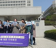 만취한 여성 모텔 끌고가 성폭행하려던 남성 무죄 확정