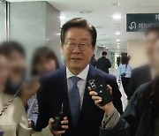 '전대 돈 봉투 의혹'에 이재명 "진상 조사할 권한·상황 못 돼"