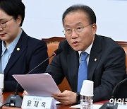 여야, 본회의 앞두고 충돌…"간호법 등 강행" vs "거부권 건의"