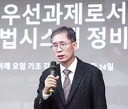 신평 "김건희 여사, 윤 대통령에 엄청난 정치적 자산 될 것"