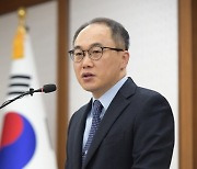 이원석 검찰총장, "사회적 폐습과 불의에 맞서는 헌법 정신 잊지 말아야"